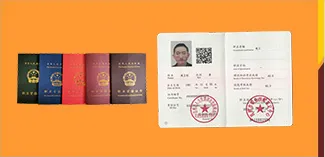 常見的技工技能證書，今天做一個詳解，讓你不再迷糊