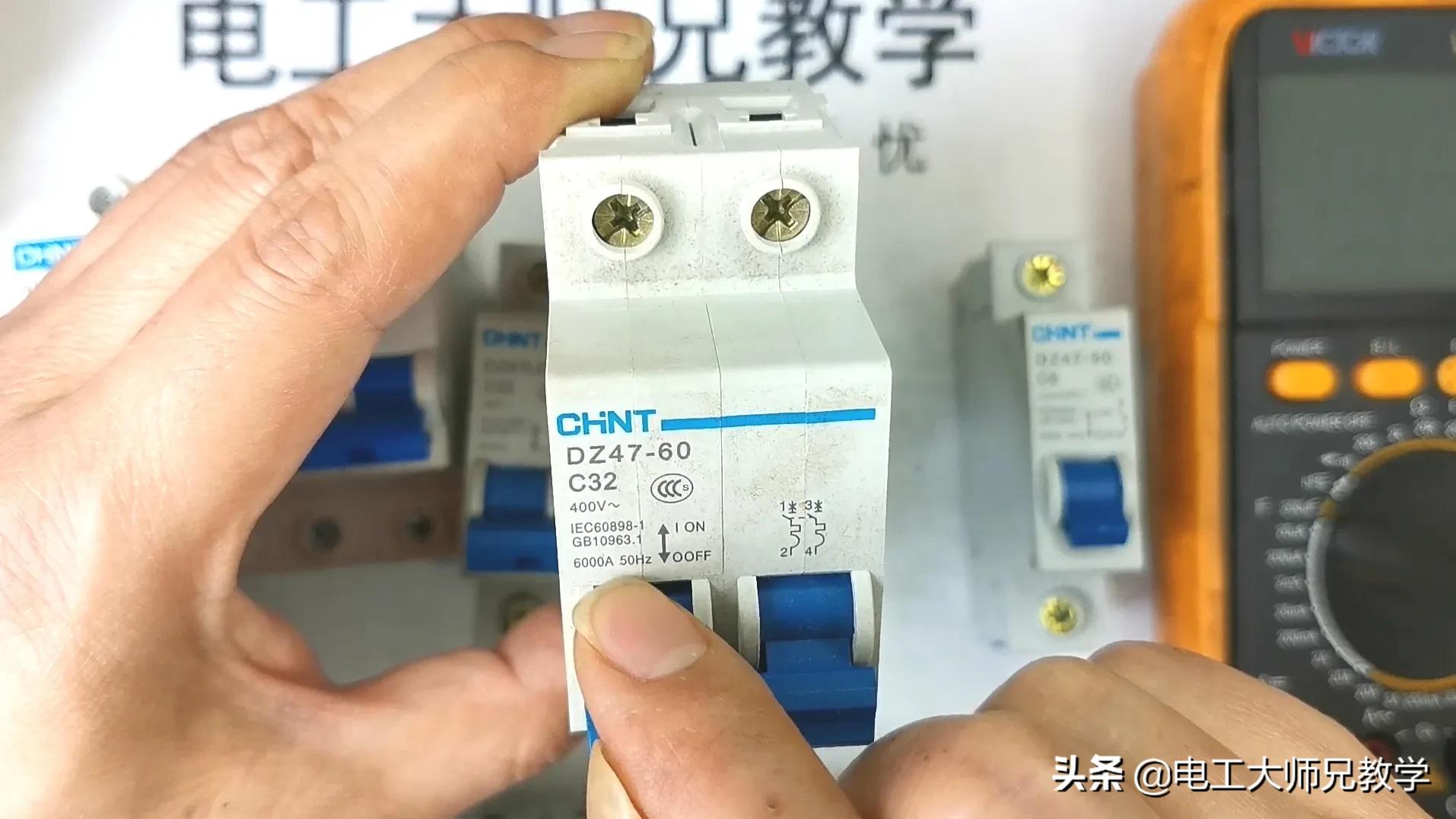 零線和地線短接之后，會不會跳閘？電工必懂的理論基礎。