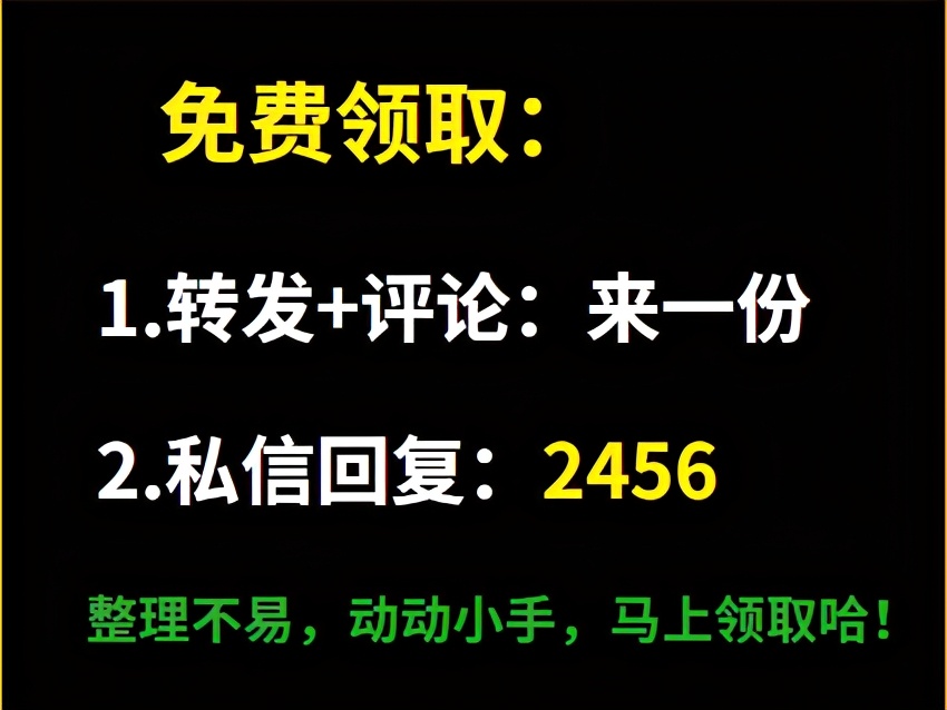 電工仿真實操軟件：電工技能與實訓，全套電工知識，從新手變大神