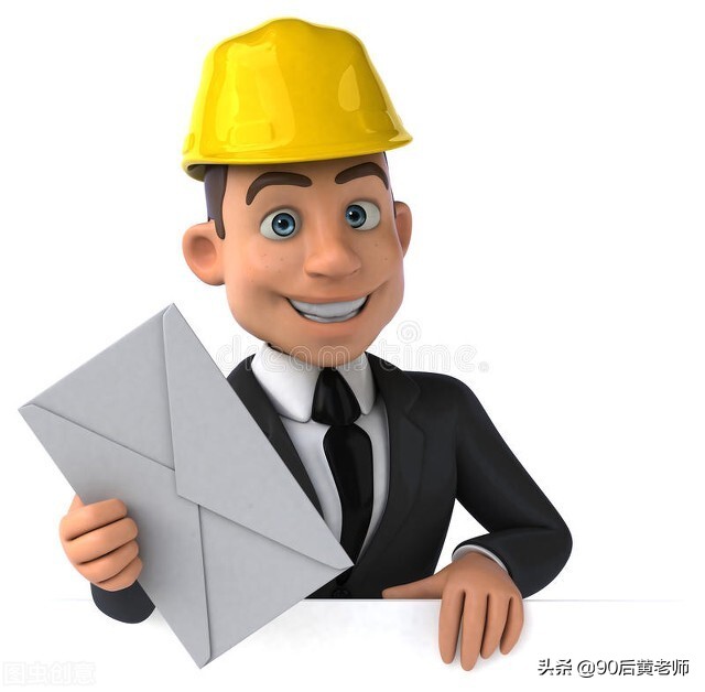 2021年電工上崗操作證題庫完整版（內(nèi)含答案），學(xué)會(huì)必過