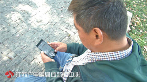 花了1800辦理電工證，賣家打包票驗真偽 “查詢網站”竟是假的