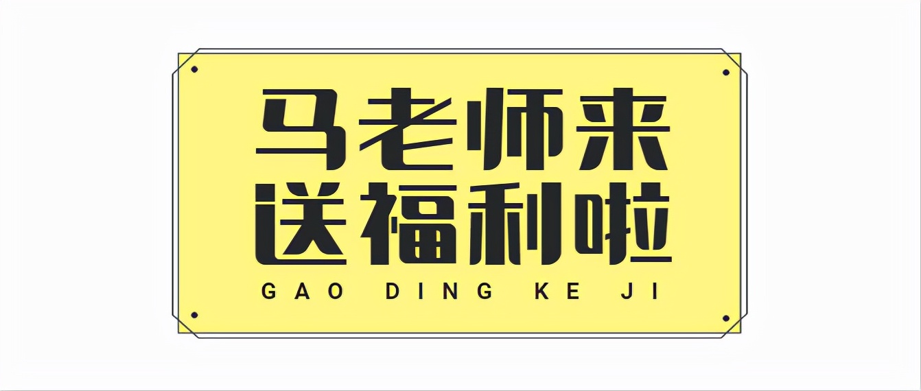 給你想看的！高壓電工考試題庫持續更新，每天一遍考試無憂