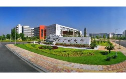 廣東省的大學(廣東省大學排名一覽表及分數)