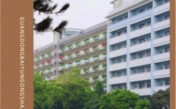 廣州白云區(qū)技校哪個好(廣州白云技校前十名學(xué)校)