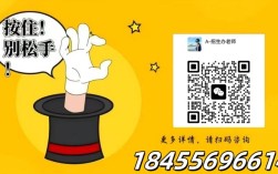 2025年馬鞍山市達不到普高線能上哪個學校？怎么報名？