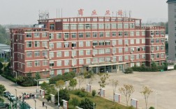 衛校中專學校