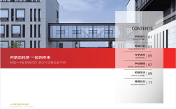 2025年安徽合肥初三生考不上普高？舒城一中宏志班：軍事化管理+普高課程，逆襲本科不是夢！