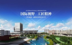 智能制造研究生哪個大學好(本科智能制造工程考研方向)