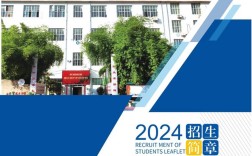 2025年武漢護理中職學(xué)校Top3，初中畢業(yè)學(xué)護理哪所中專好