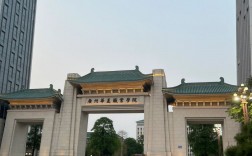 廣州華夏職業(yè)學(xué)院怎么樣(廣州華夏學(xué)院是正規(guī)的嗎)