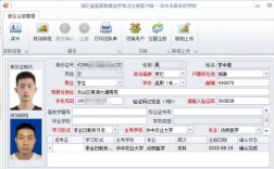 自考大專報名官網(wǎng)入口(學(xué)歷提升報名入口官網(wǎng))