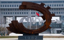 技能成才零負擔(dān)——安徽合肥技師學(xué)院公辦免學(xué)費優(yōu)勢2025年報道指南