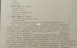 內蒙古師范大學考研難度(新疆考研最穩(wěn)的學校)