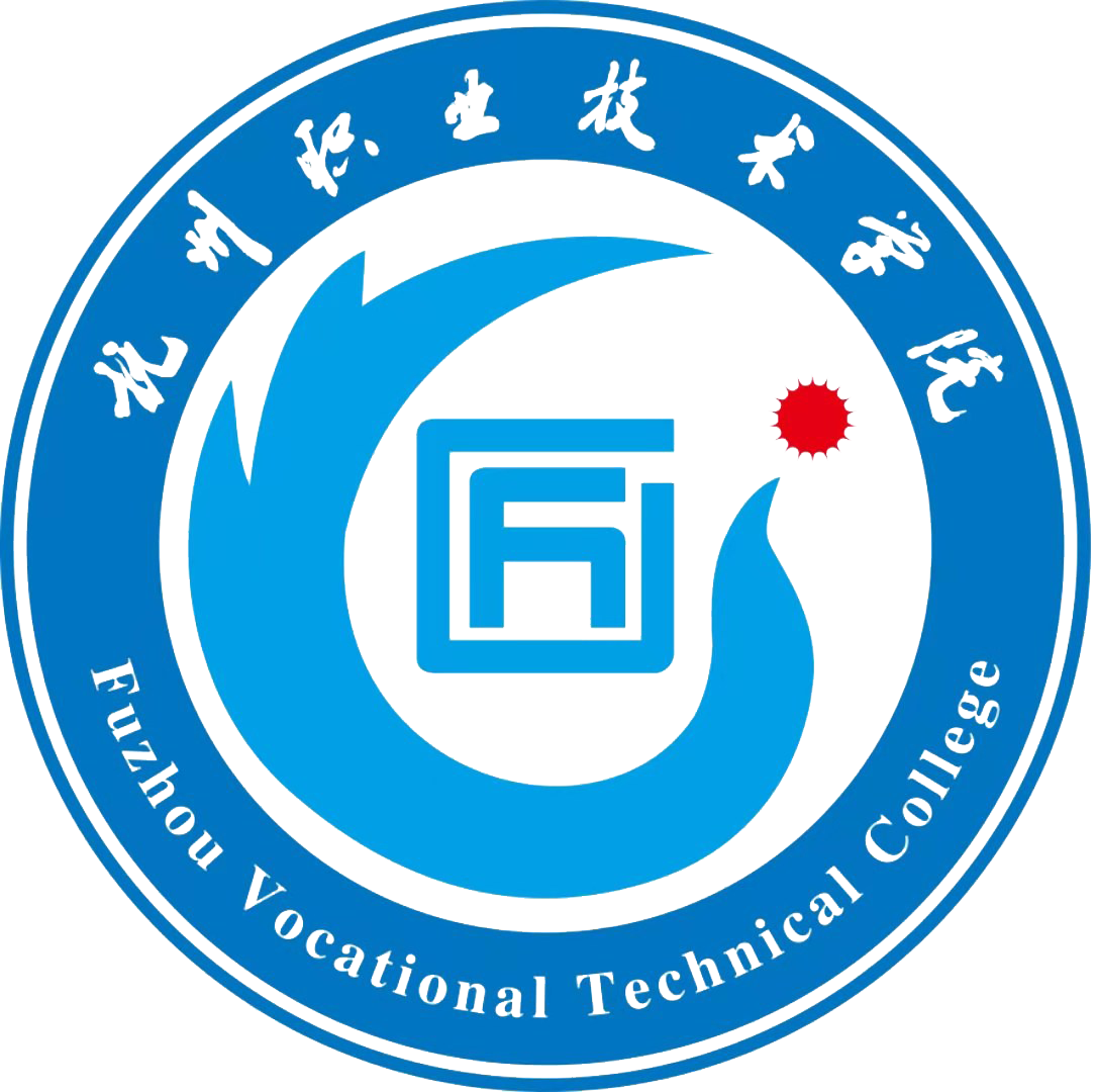 撫州職業技術學院(撫州?？茖W校有哪些)-圖1