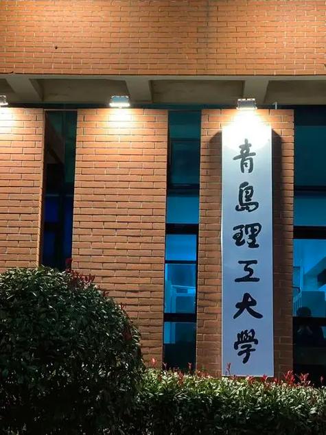 土木水利專碩院校(土木工程考研學校排名)-圖1