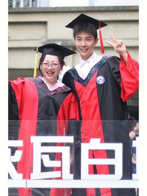 博導(dǎo)是什么意思-圖1