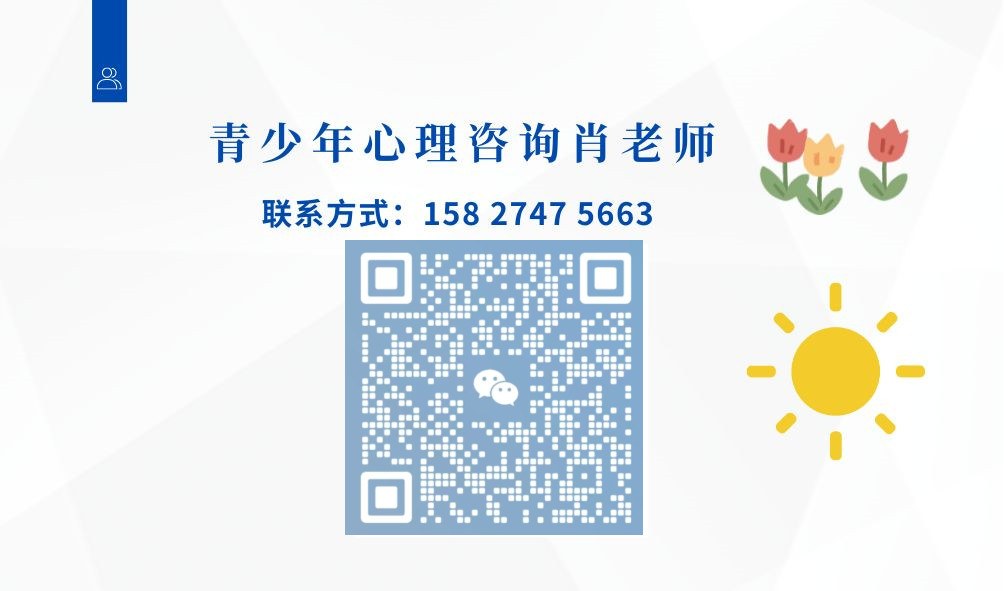 湖北十堰全封閉式叛逆青少年管教學校推薦排名-圖4