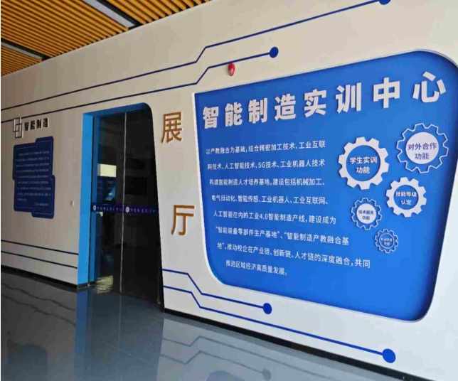 2025年安徽合肥技師學(xué)院招生辦詳細(xì)招生簡(jiǎn)章——官方入口-圖1